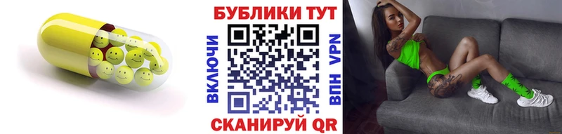 Ecstasy Punisher  где найти наркотики  мега ссылка  Судогда 