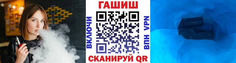 ГАШ VHQ  Судогда 