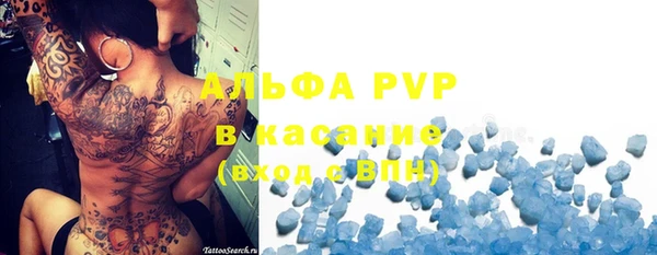 кокаин перу Приозерск