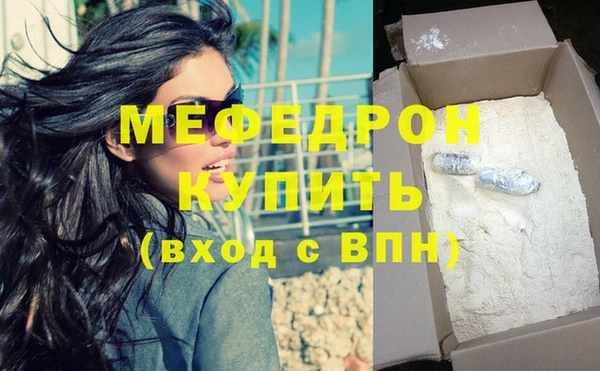 кокаин перу Приозерск