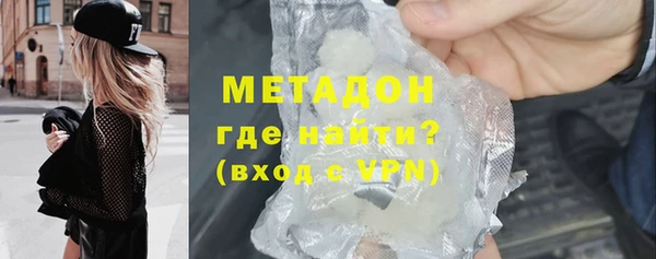 дживик Протвино