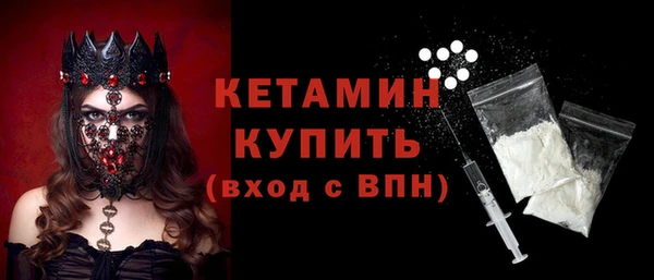 кокаин перу Приозерск