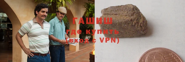 дживик Протвино