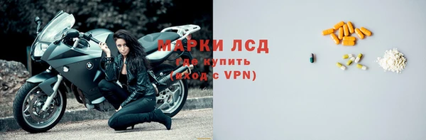 COCAINE Абдулино