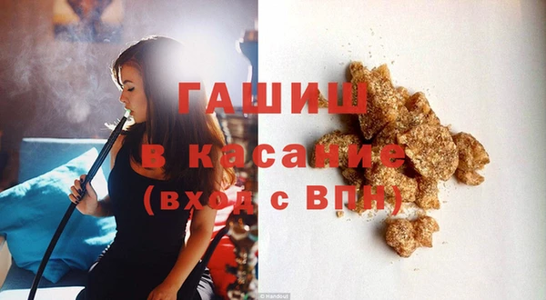 дживик Протвино
