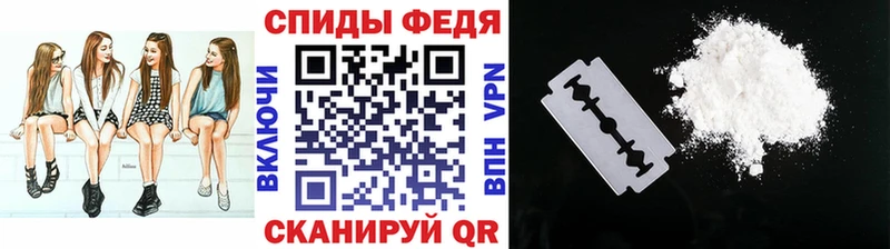 Первитин Methamphetamine  Судогда 
